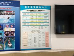 -颛桥镇文体中心-停车场