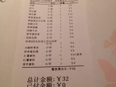 iphone_upload_pic-蝴蝶汇音乐酒馆(罗湖店)