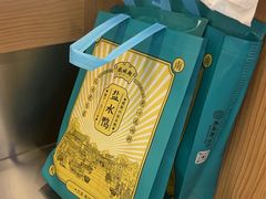 -戚顺兴盐水鸭(新街口明瓦廊店)