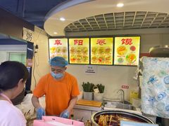 -安徽阜阳卷馍(西单店)