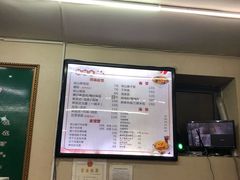 -八亩沟擀面皮(西安首店)