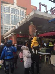 -首都儿科研究所附属儿童医院