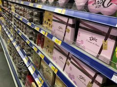 -麦德龙(闵行店)