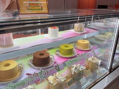 -CloudD'or可露朵蛋糕(1733商业空间店)