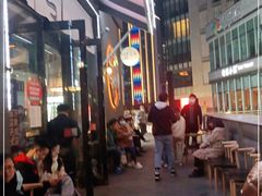-伊茉家的烤肉店(勒泰中心店)