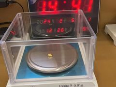 -久久金管家·黄金首饰回收(上海徐汇百联商业广场店)