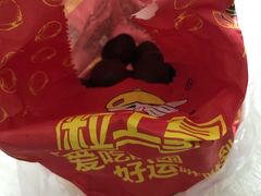 -粒上皇(莲塘聚宝路店)