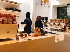 -% Arabica阿拉比卡咖啡(武康路店)
