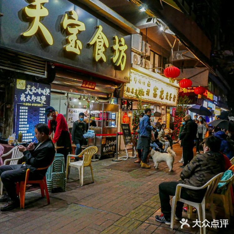 没有人可以拒绝得了一锅热辣辣的啫啫煲