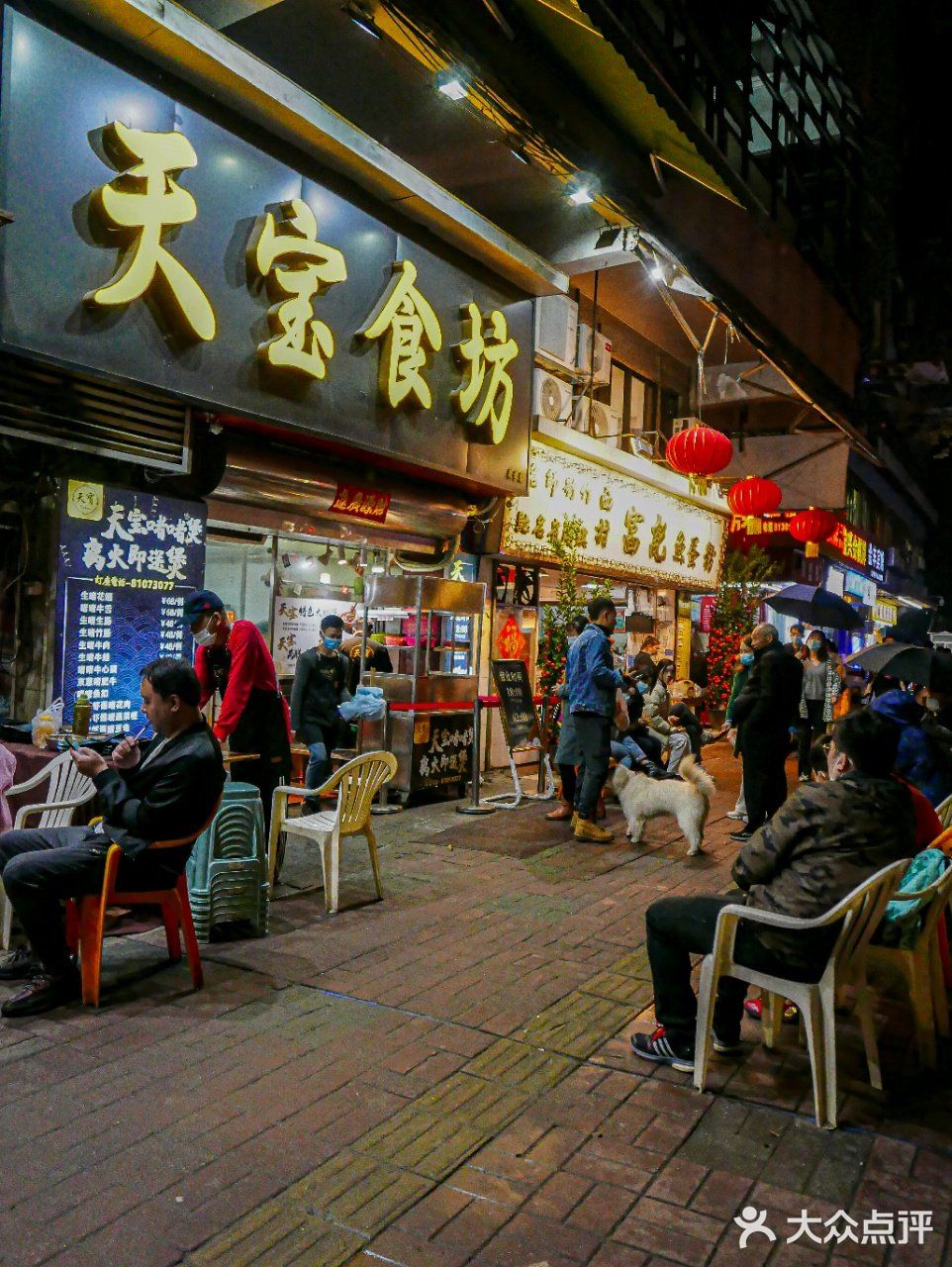 没有人可以拒绝得了一锅热辣辣的啫啫煲