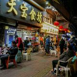 没有人可以拒绝得了一锅热辣辣的啫啫煲