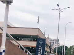 -山姆会员商店(杨桥西路店)