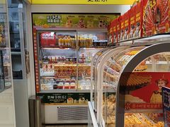 -味多美蛋糕(劲松京客隆店)