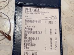 -Aqua Oasis 水天堂(太湖中心mall店)