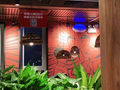 -管氏翅吧(台湾街店)