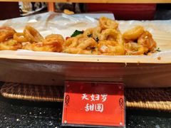 -四海一家自助餐(益田假日广场店)