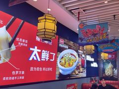 -渔家风味·鲅鱼水饺·央视展播·海鲜天津菜(开发区店)