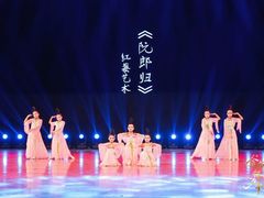 -予荷舞蹈(盛景校区)