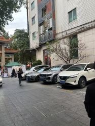-广州曙光医学美容医院