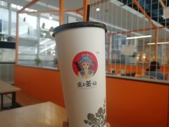 -霸王茶姬(大学城熙街店)