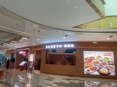 -凯德广场(西城店)
