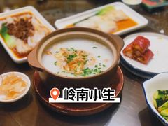 -岭南小生·粤港点心(南门口店)