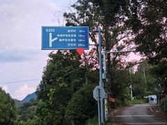 -梅州天地人花园酒店(梅县人民广场店)