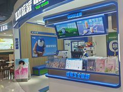 -星巴克(浦东机场T2到达店)
