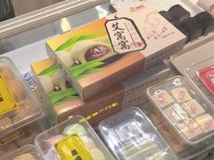 -桂发祥·直营(古文化街店)