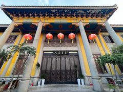 -吴祥记潮州菜·百年老字号·砂锅粥