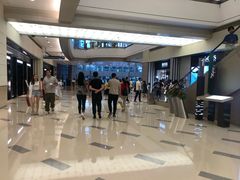 -冰纷万象滑冰场(深圳万象城店)