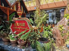 -瑞丽觉觉味道·异国风情(瑞丽大道店)