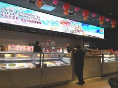 -哈根达斯(龙湖时代天街店)