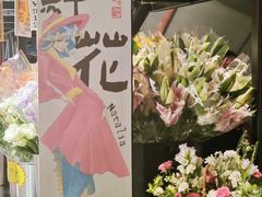 -瑞虹新天地月亮湾