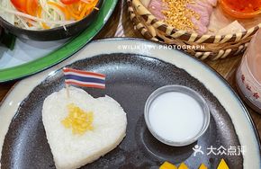 Traditional Thai Mango Sticky Rice