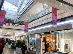 -永旺梦乐城国际商城(北清路店)