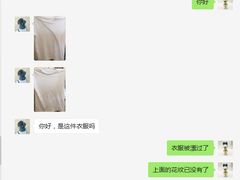 -全季酒店(上海徐家汇宜山路店)
