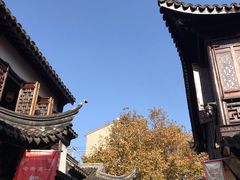 -双塔老饭店