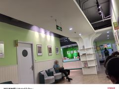 -学知乐教育·幼小衔接·小学科辅导(嘉定镇校区)