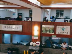 大堂-清真·西北人家风味馆(中山中路店)
