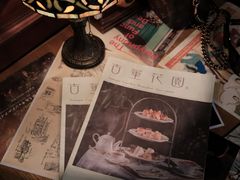 -古董花园(思南路42弄小区店)