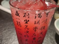 -唐猫庭院·千年陕菜(大唐不夜城店)