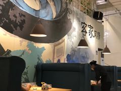 -客味谣(天安云谷店)