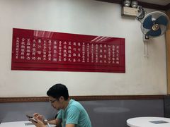 用餐区-翠苑甜品专家(北角道店)