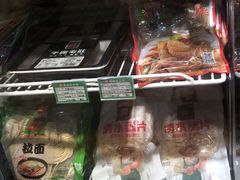-锅圈食汇火锅烧烤食材超市(颖秀路店)