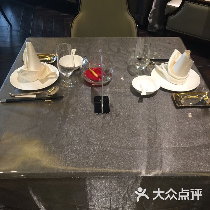 泰富酒店柏景轩中餐厅图片
