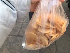 -昆艺糕团
