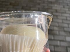 -欢牛蛋糕屋(城西店)