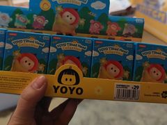 -名创优品(光耀东方购物中心店)