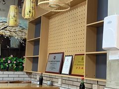 -节节香.成都非遗肥肠粉(总店)